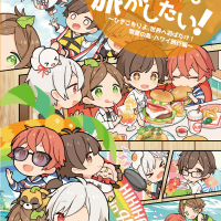 kagurairo